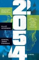 Cover of 2054