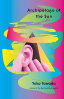 Cover of Archipelago of the Sun
