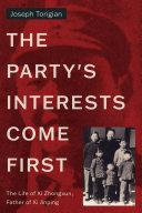 Cover of The Party's Interests Come First