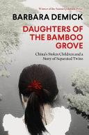 Cover of Daughters of the Bamboo Grove